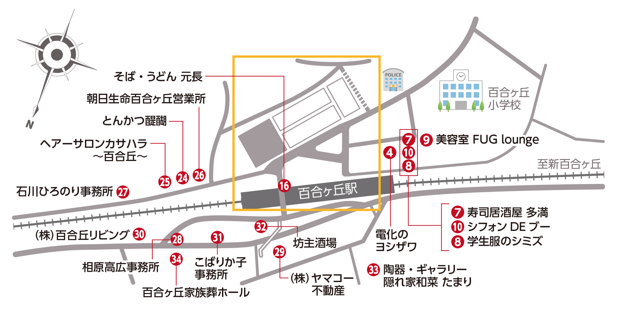 百合丘駅前商店会の全体マップ
